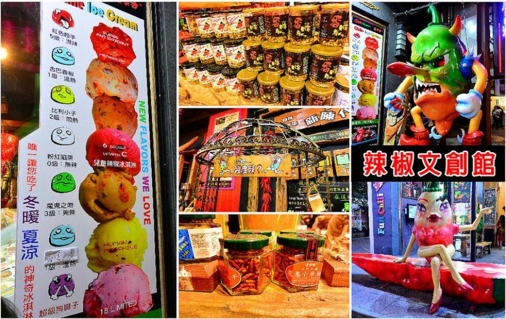 No. 21 Jiaoxi Hot Spring Homestay Номер фото