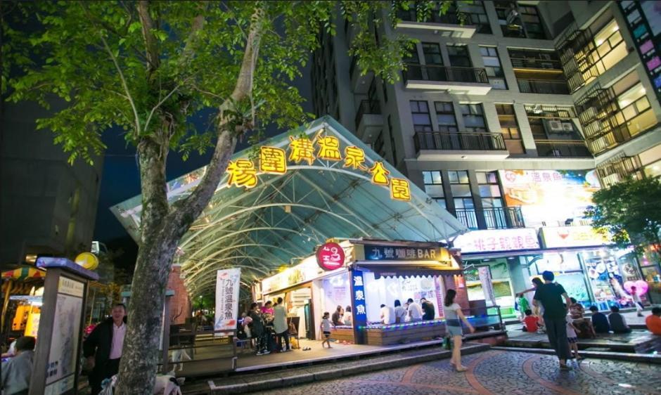 No. 21 Jiaoxi Hot Spring Homestay Номер фото